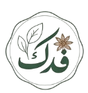 فدک